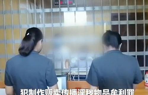 国产夫妻自拍在线视频